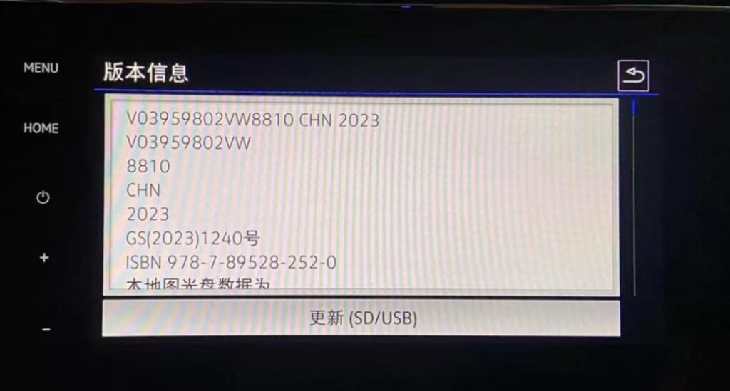 20250707101132640-image