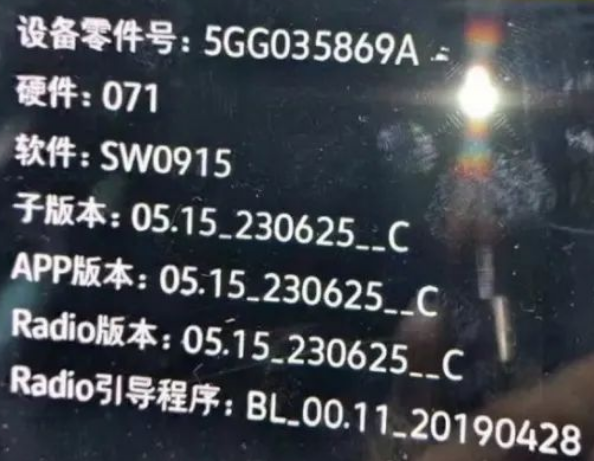 20250707104649498-image