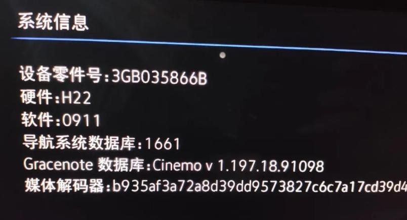 20250707105151288-image