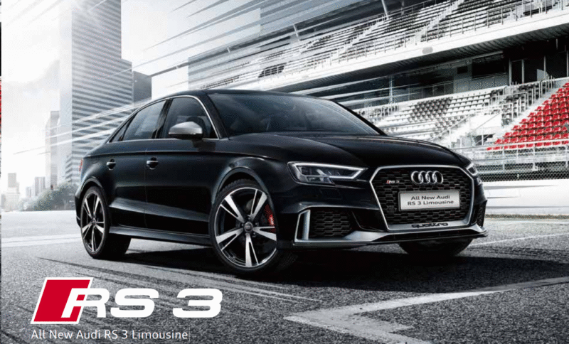 奥迪RS 3 Limousine官方的选装列表 纪念收藏版（PDF格式）-GP Performance动力升级||ECU动力升级|学习教程|固件|编码|改装升级教程GP Performance动力升级