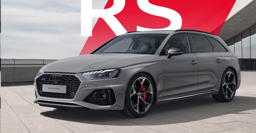 2024款奥迪RS4Avant官方的选装列表 纪念收藏版（PDF格式）-GP Performance动力升级||ECU动力升级|学习教程|固件|编码|改装升级教程GP Performance动力升级