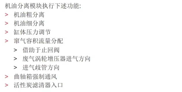 20250805162218841-image