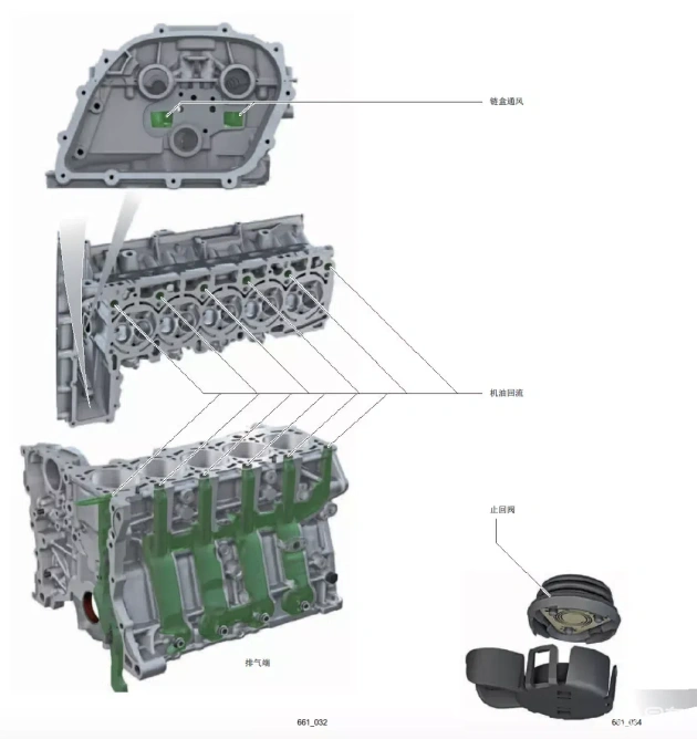 20250805162232603-image