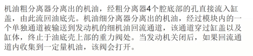 20250805162308705-image