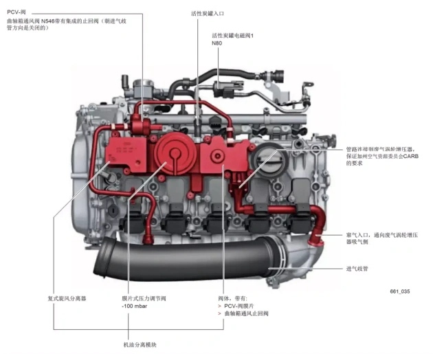 20250805162330447-image