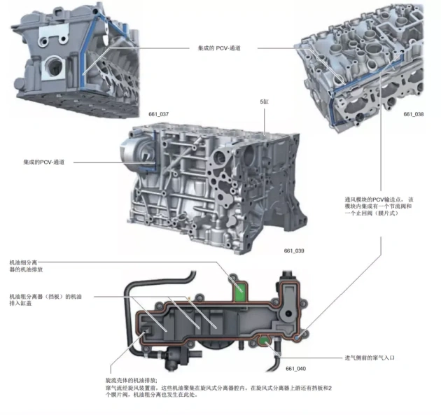 20250805162446584-image