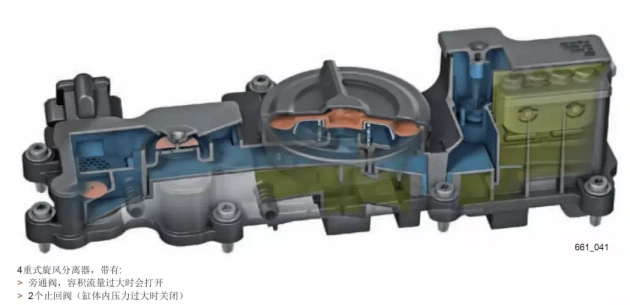 20250805162514256-image