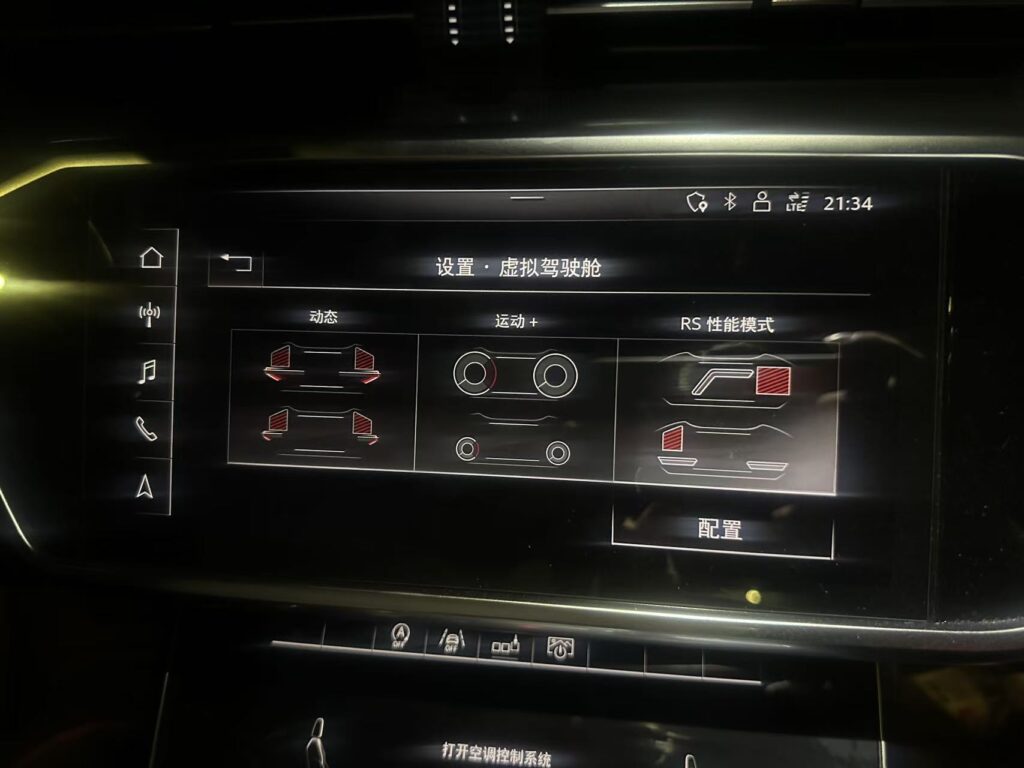 20251023200520952-635bd60f36d74c95a44bf4f5776620a4