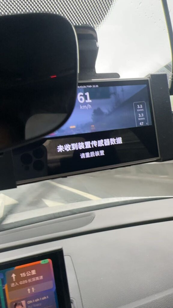 20251110175530223-c5ebc5f31514938831d5255b93b04121