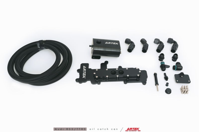 ARTEK RS3/TTRS DAZA Engine Oil Catch Can（ EA855 机油透气壶）-GP Performance动力升级||ECU动力升级|学习教程|固件|编码|改装升级教程GP Performance动力升级