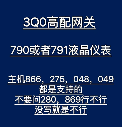 20260423213728225-image