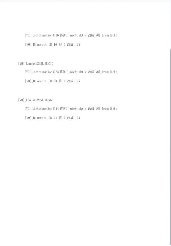 21-22款帕萨特用5054刷刹车贯穿尾灯全亮教程-GP Performance动力升级||ECU动力升级|学习教程|固件|编码|改装升级教程GP Performance动力升级