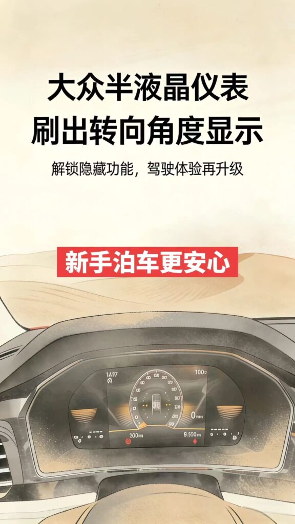 20260425094452333-e0fcb4cfc0534cbe6548b7eea638c80c