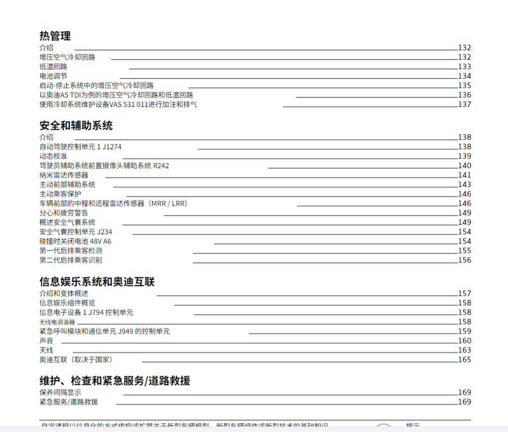 20260426115501195-image