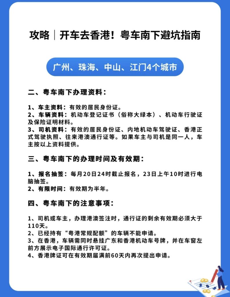 20260428173800368-155c17af40033ae69e393be3ebb67005